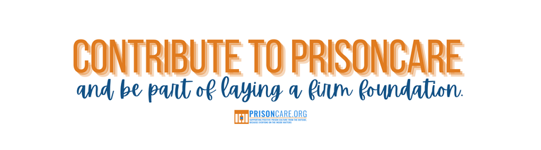 PrisonCare Inc Logo and call to Donate